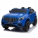 Двуместен акумулаторен джип MERCEDES BENZ GLC 63 S 4х4, 12V с меки гуми и кожени седалки 3